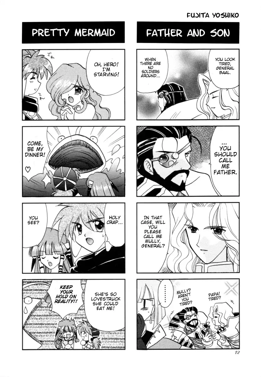 Grandia: 4-Koma Manga Gekijou Chapter 1 4